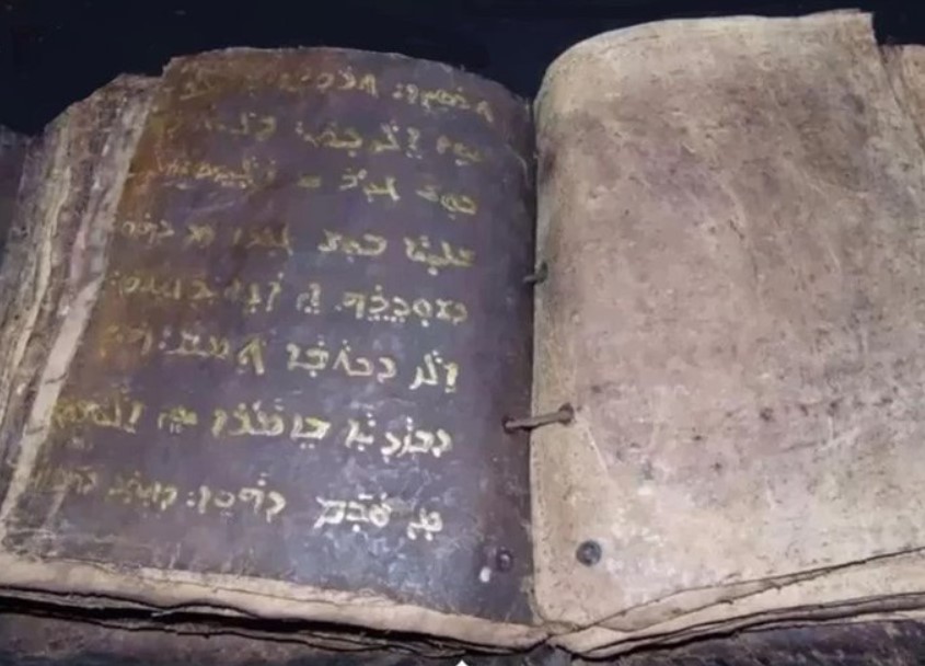 El antiguo pergamino contenía la traducción siria de un pasaje del Evangelio de Mateo